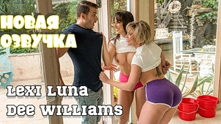 Горячие соседки-лесбиянки