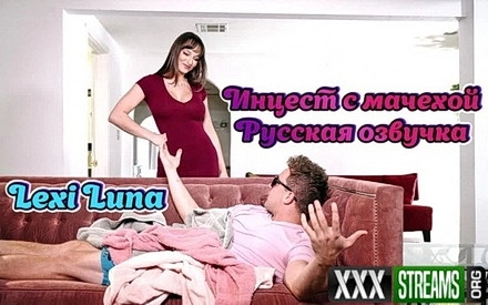 Мачеха заставила сына лизать ее киску