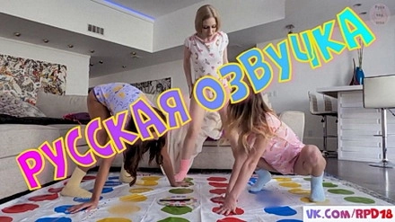 Младший брат выебал сестру и двух ее подруг