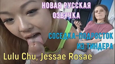 Остался на выходные в общаге, чтобы выебать двух первокурсниц