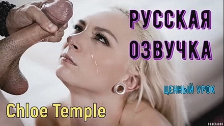 Сексуальная связь репетитора по математике и студентки