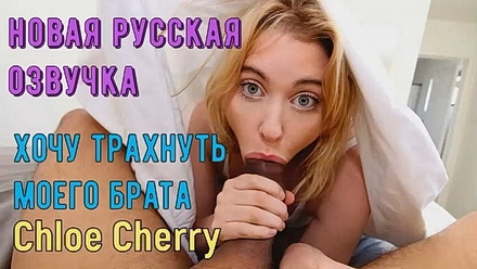 Увидев порно в ноутбуке брата сеструха возбудилась