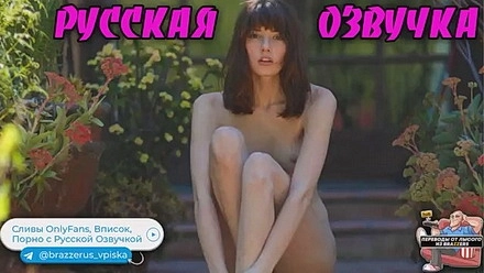 Чтобы не потерять работу молодая красотка согласна трахаться даже с негритянкой