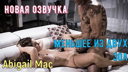 Наглый тип заявился к своей бывшей телке и в очередной раз жестко отодрал