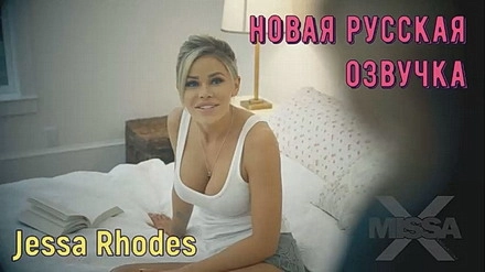 Отвадила от брата всех его подруг и развела парня на сладкий инцест