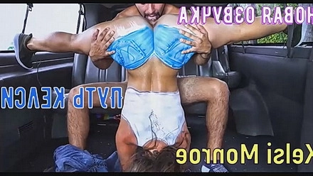 Прохожий в фургоне трахает жопастую телку в нарисованной одежде