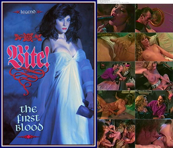Укус / Укус вампира / Bite! (1991)