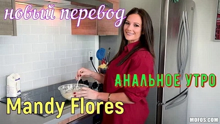 На завтрак папа оттрахал на кухне подругу сына в анальную щель