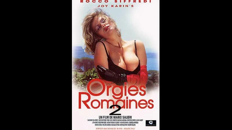 Римские Оргии 2 / Orgies Romaines 2 / Viaggio Nel Tempo 2 (1991)