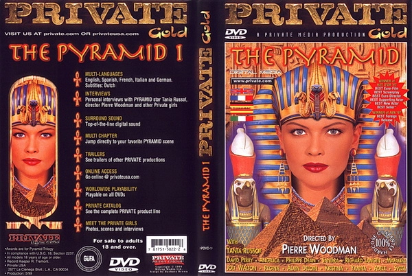 Пирамида / Private Gold 11: The Pyramid (1996)