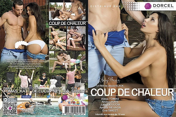 Солнечный Удар / Sun Stroke (2016)