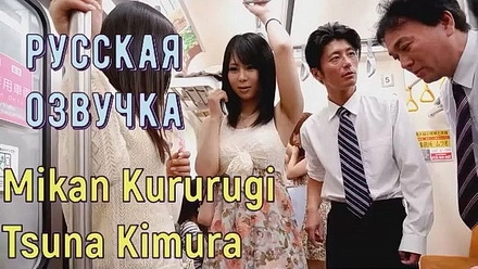 Ученые японцы остановили время и перетрахали в метро всех молодых телок