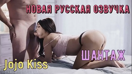 Отчим коп шантажом раскручивает на инцест падчерицу красотку