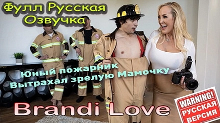 Молодой пожарник сумел затушить пламя в вагине у сисястой милфы