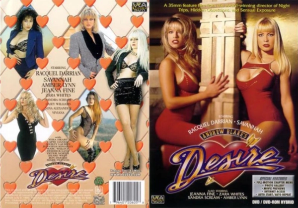 Искусство желания / Art of Desire (1990)