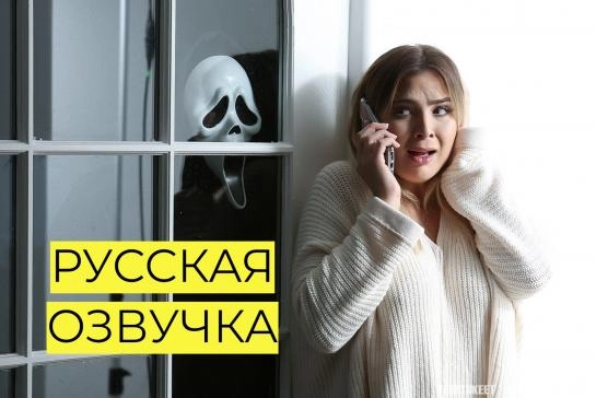 Девушка вынуждена сосать член чтобы остаться в живых